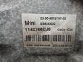 Getriebe gs6-53dg mini one d r56 bild1