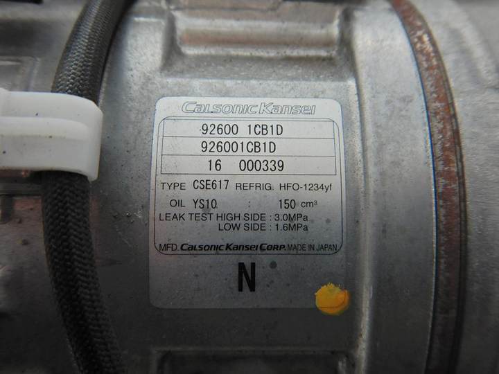 Klimakompressor nissan 370 z (z34) bild2