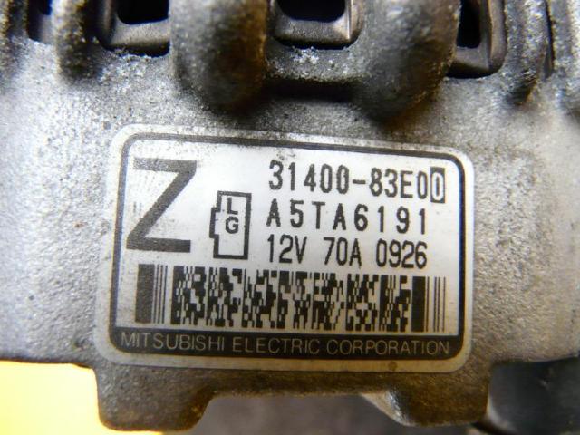 Lichtmaschine suzuki wagon r+ 31400-83e00 70a bild1