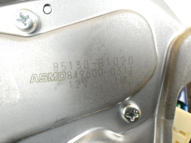 Wischermotor hinten sirion 2 85130-b1020 Bild