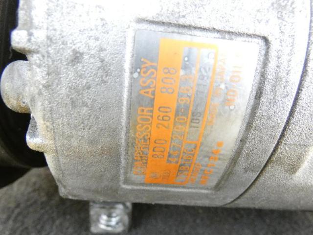Klimakompressor a4 b5 8d0260808 bild1