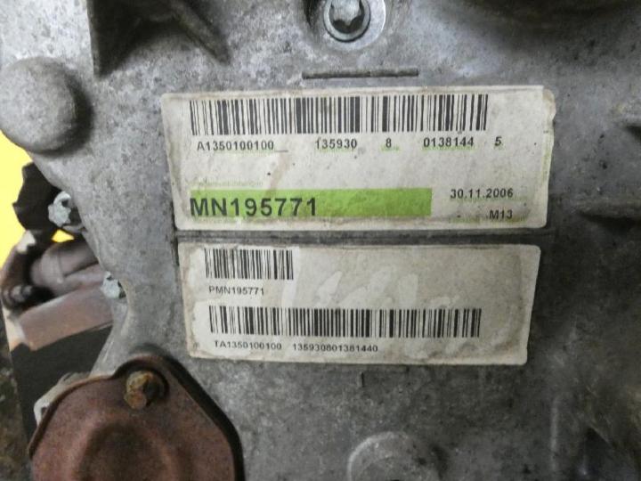 Diff motor 135930 colt 1,3 70kw benzin bild2