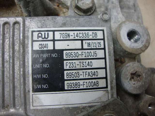 Automatikgetriebe   s-max 2,3 bj 05 bild1