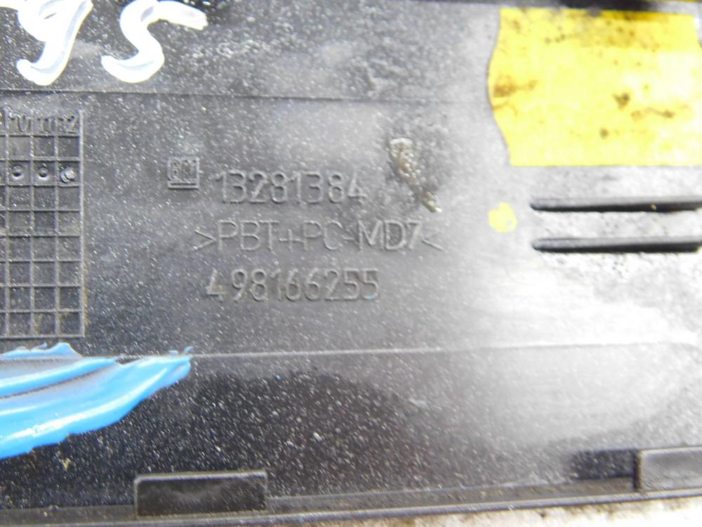 Tankklappe tankdeckel z176 argonsilber 09-12 limo Bild