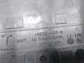 Halter konsole klimakompressor bild1
