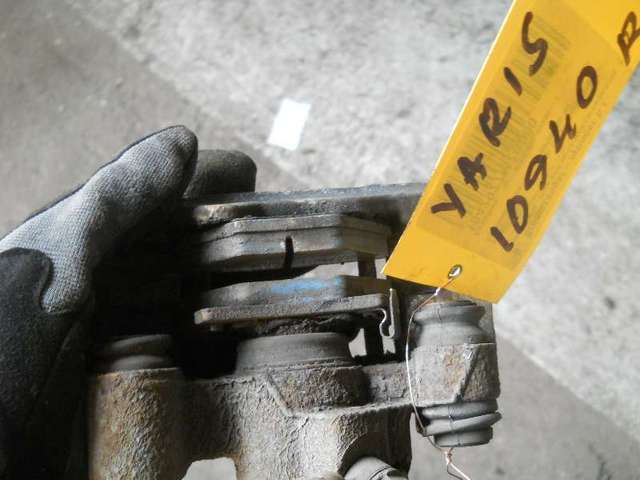 Bremszange -zylinder hinten rechts  Bild