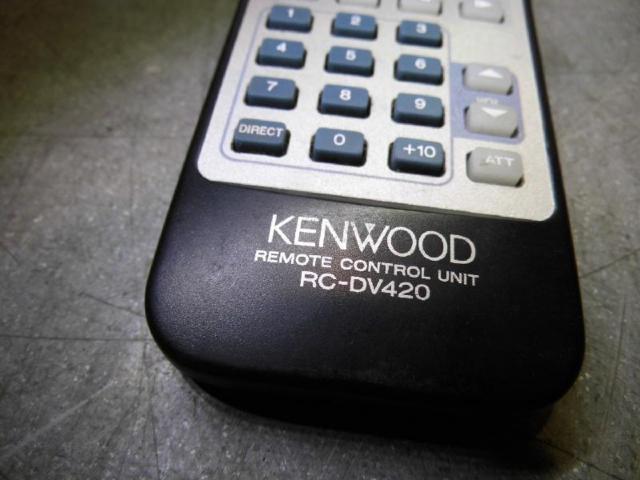 Monitor kenwood ddx7025 m. cd dvd spie. u. radio bild1