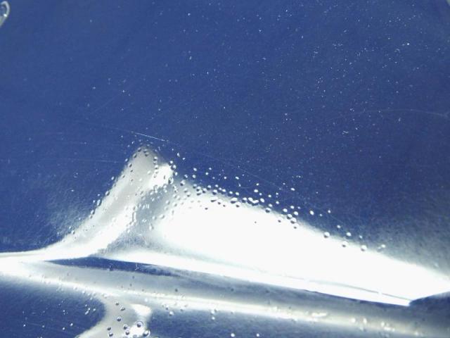 Kotfluegel links torino-blau xs41-16016-cg bild2