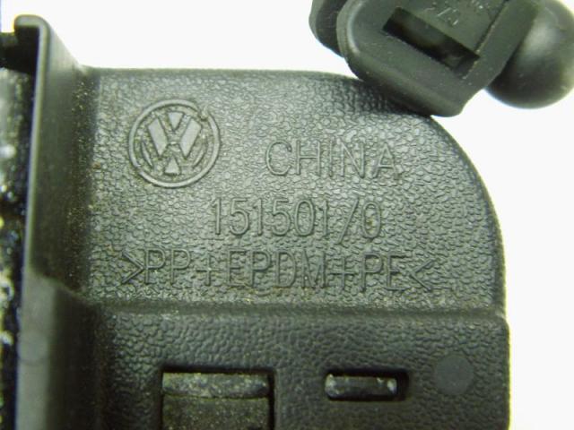 Heckklappenschloss VW MULTIVAN T5 7E5827505D 11/2003 günstig
