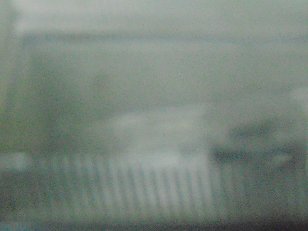 Nebelscheinwerfer rechts Bild