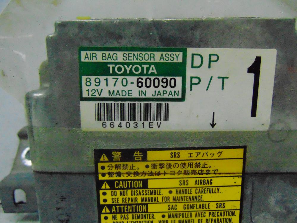 Steuergeraet airbag 89170-60090 bild2