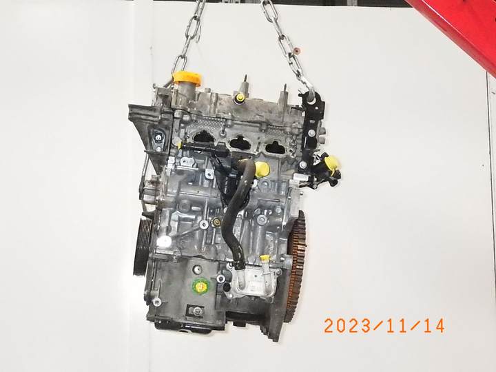 5339721 motor ohne anbauteile (benzin) Bild