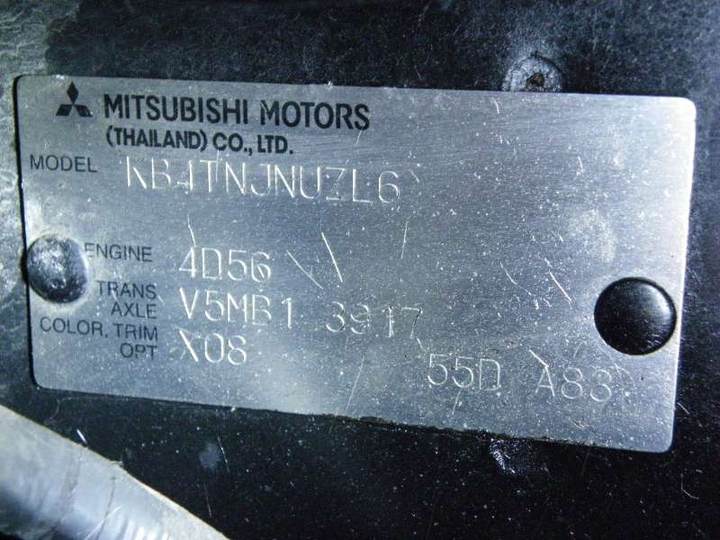 mitsubishi l200 ii pick up  bild1